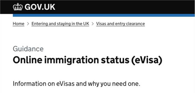 英国移民局最新消息：BRP将彻底被电子签证取代！